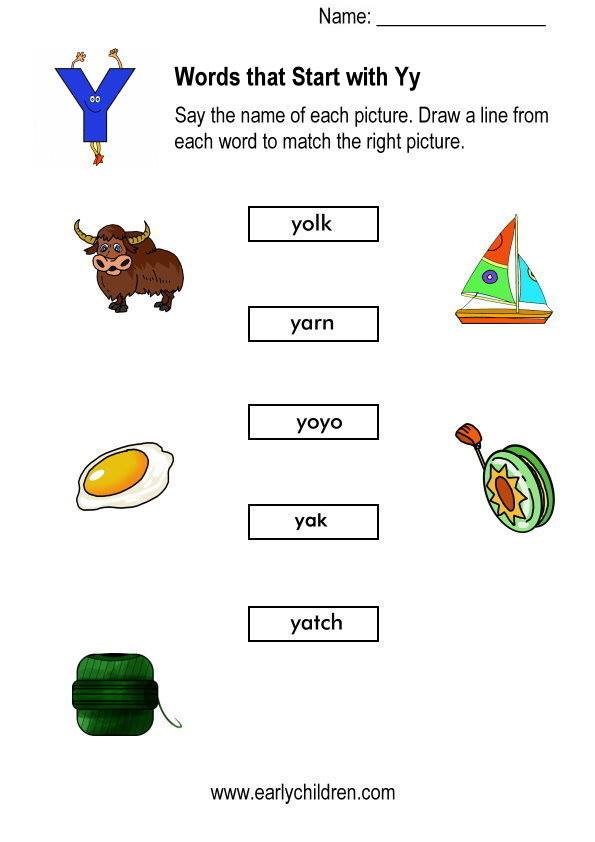 Words starting s. Y Words for Kids. Words with Letter y. Words with y. Words start with y.
